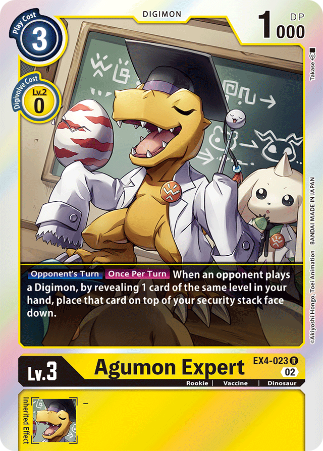 EX4-023 Agumon Expert Single