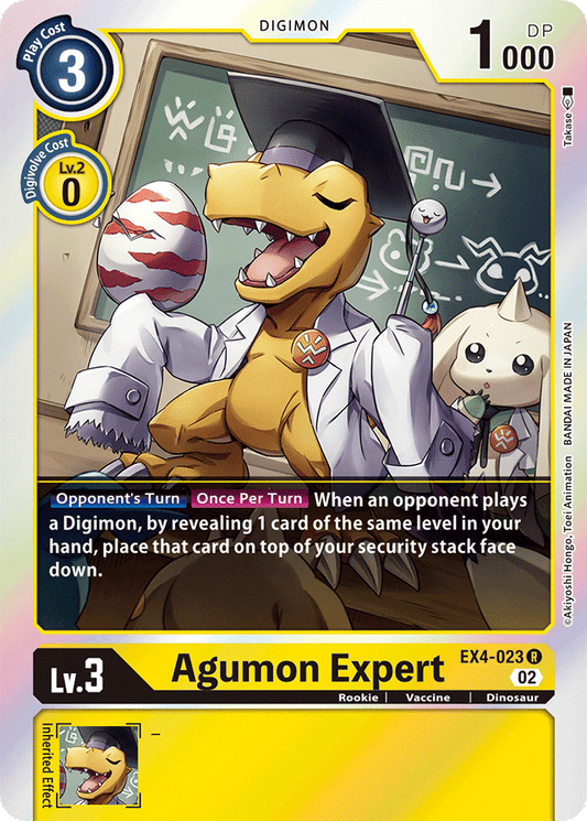 EX4-023 Agumon Expert Single