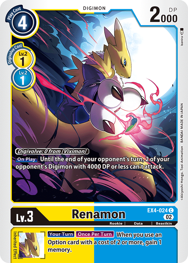 EX4-024 Renamon Single