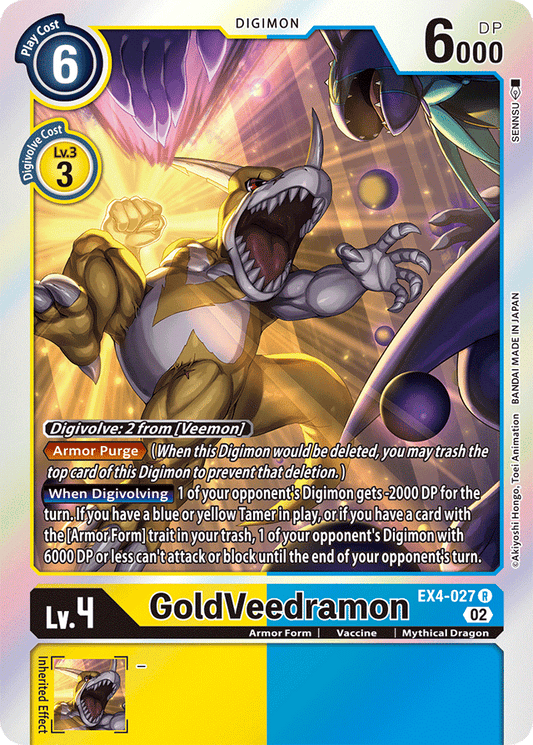 EX4-027 GoldVeedramon Single