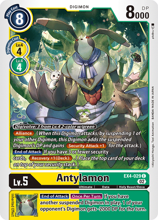 EX4-029 Antylamon Single