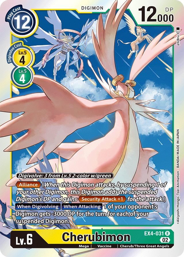 EX4-031 Cherubimon Single