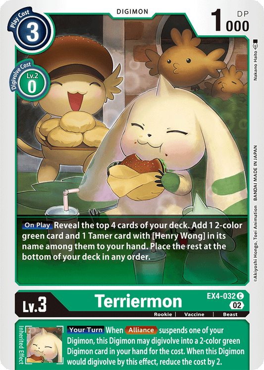 EX4-032 Terriermon Single