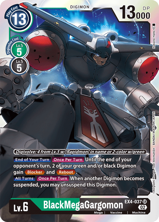 EX4-037 BlackMegaGargomon Single