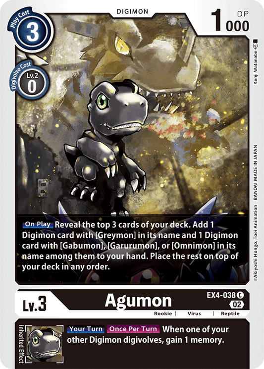 EX4-038 Agumon Single