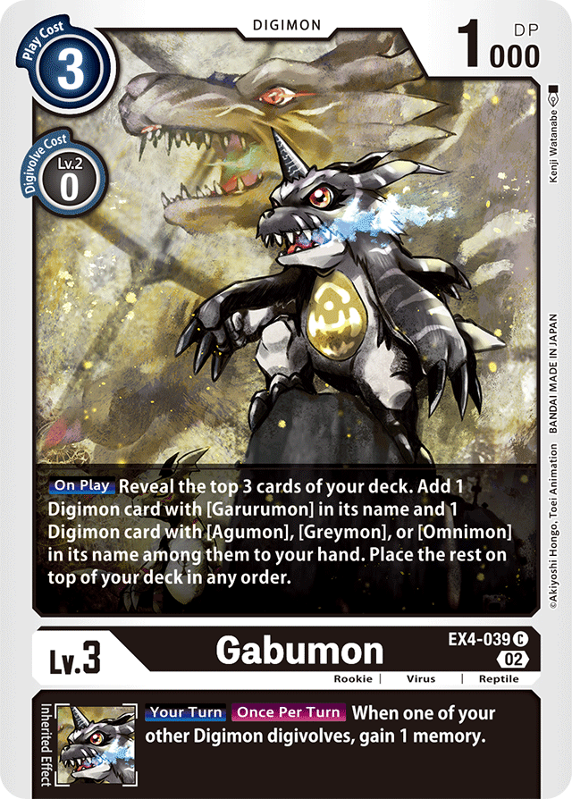 EX4-039 Gabumon Single