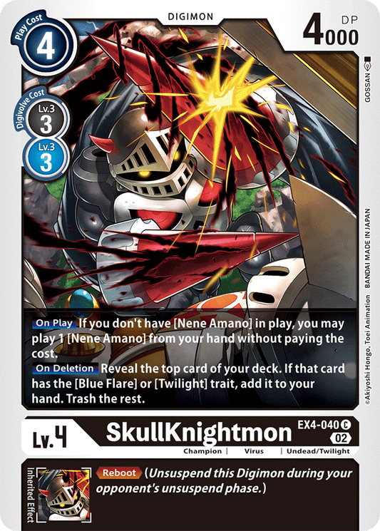 EX4-040 SkullKnightmon Single