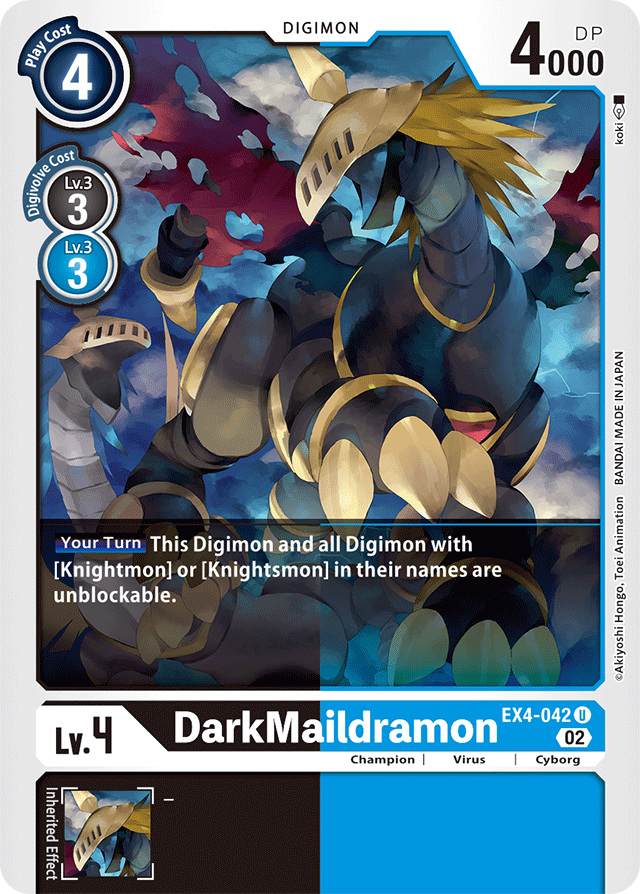 EX4-042 DarkMaildramon Single