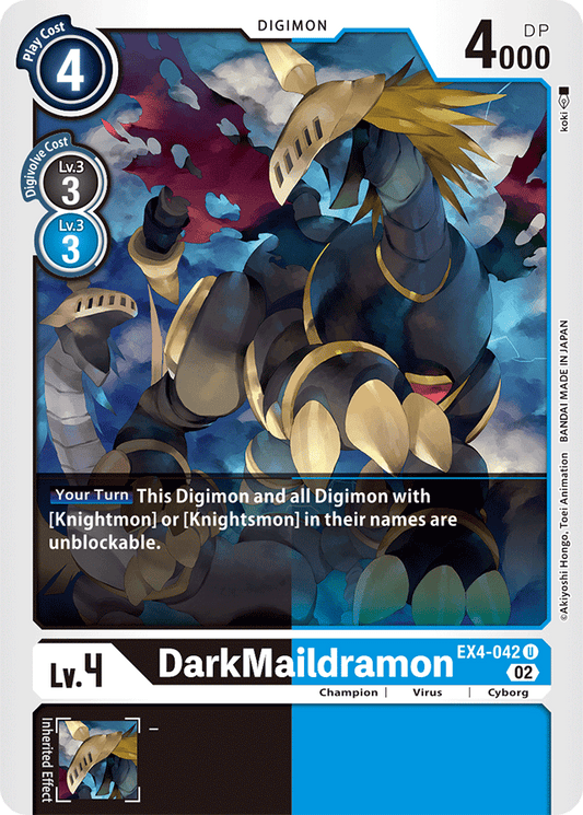 EX4-042 DarkMaildramon Single