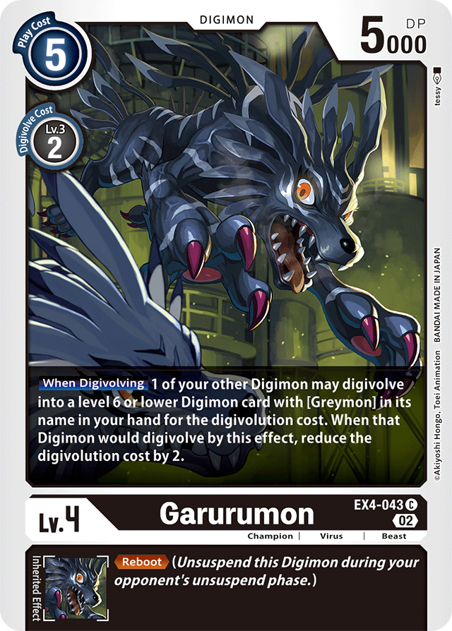 EX4-043 Garurumon Single