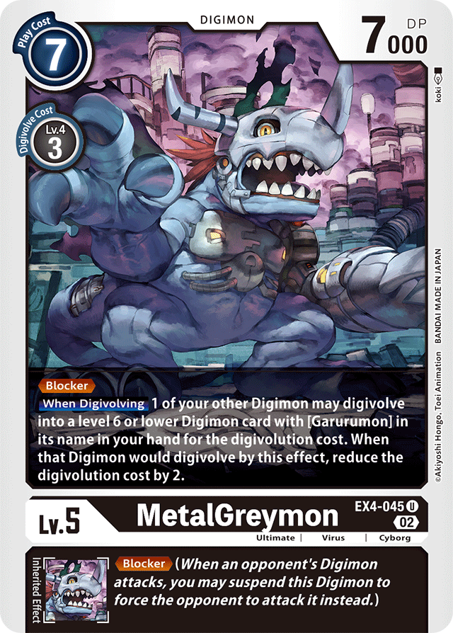 EX4-045 MetalGreymon Single