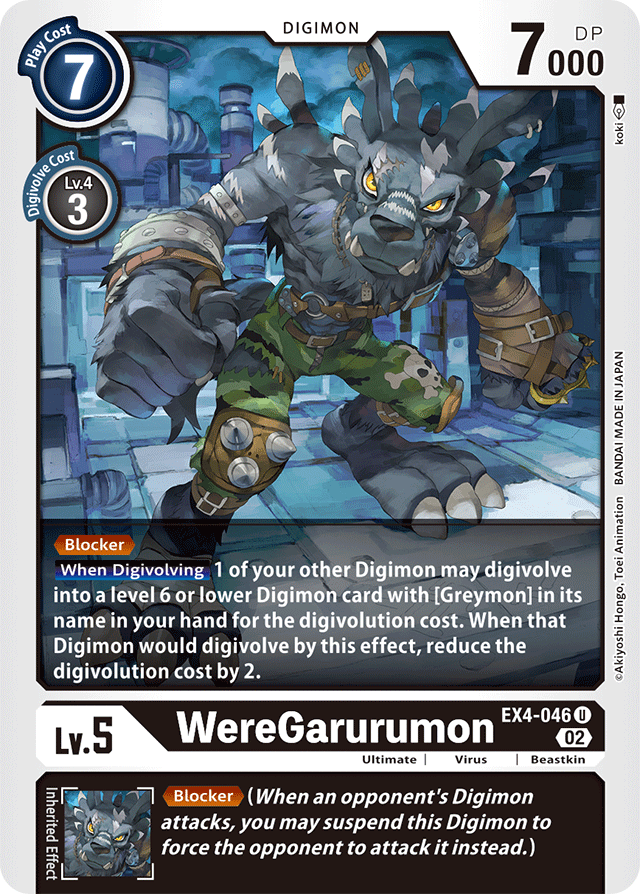 EX4-046 WereGarurumon Single