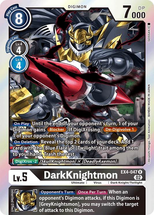 EX4-047 DarkKnightmon Single