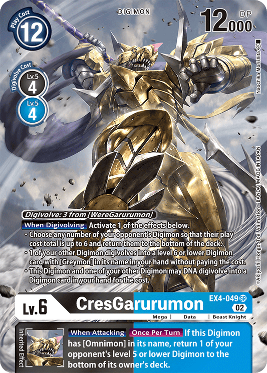 EX4-049 CresGarurumon Alt Art Single