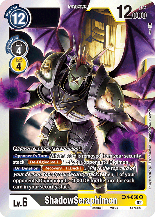 EX4-050 ShadowSeraphimon Single