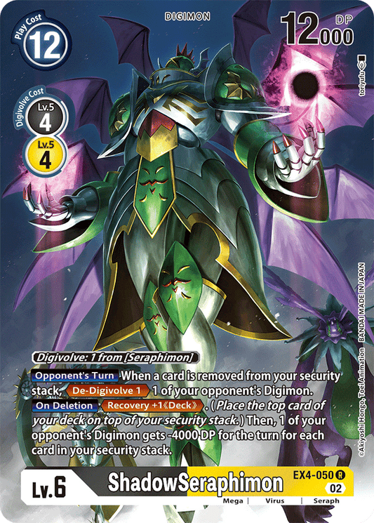 EX4-050 ShadowSeraphimon Alt Art Single