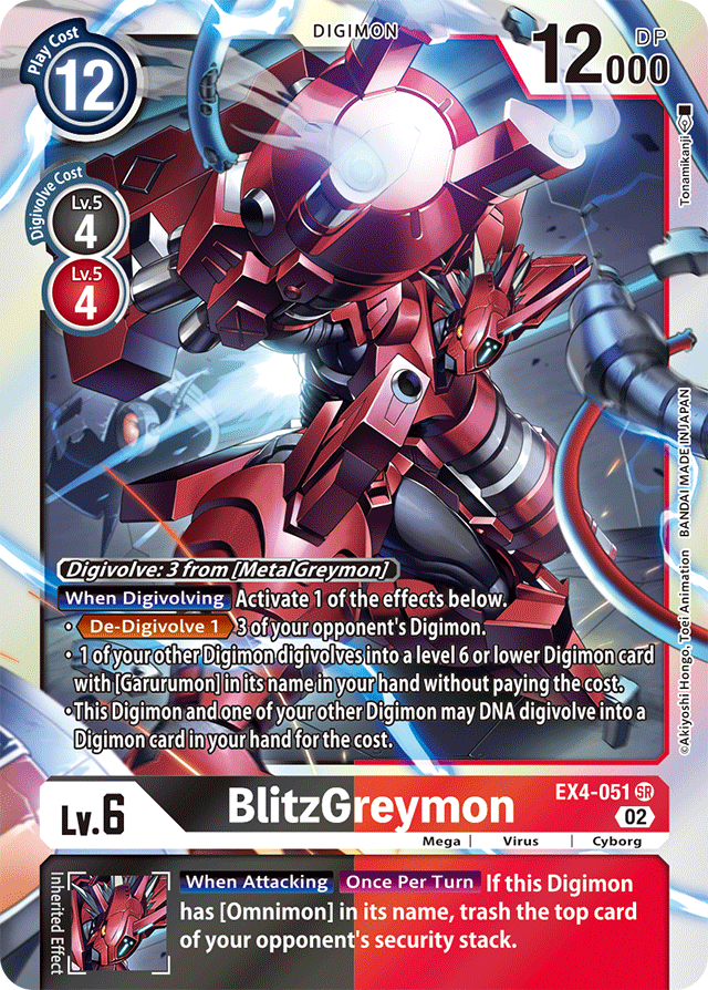 EX4-051 BlitzGreymon Single