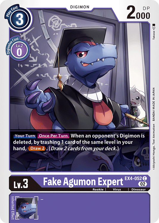 EX4-052 Fake Agumon Expert Single