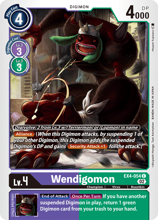 EX4-054 Wendigomon Single