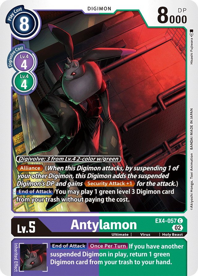 EX4-057 Antylamon Single