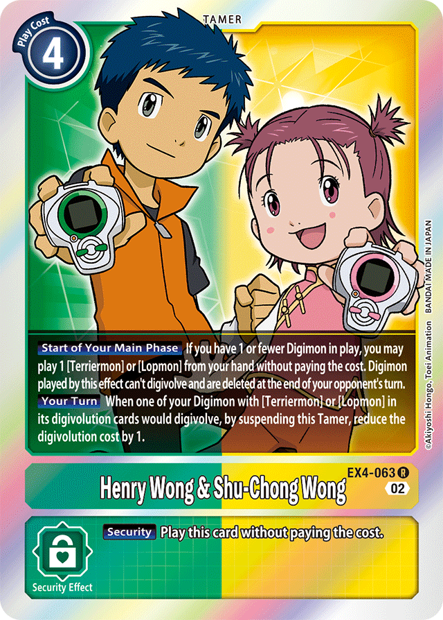 EX4-063 Henry Wong & Shu-Chong Wong Single