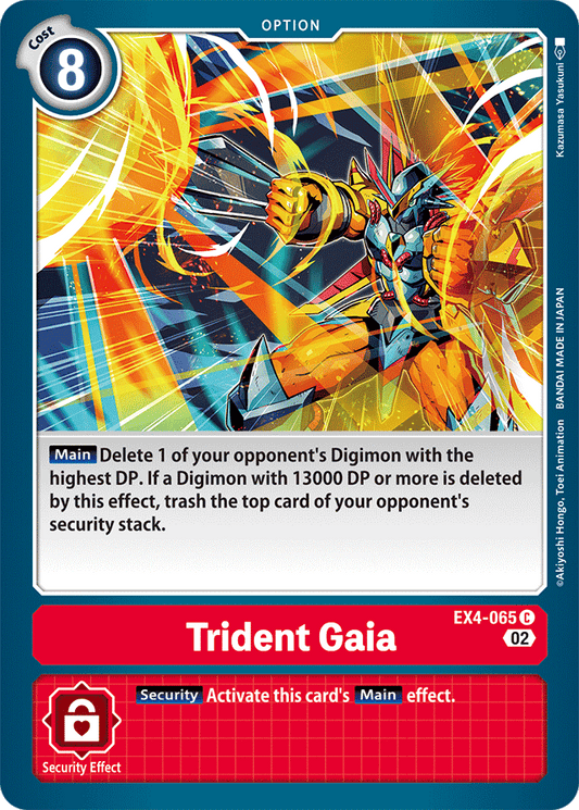 EX4-065 Trident Gaia Single