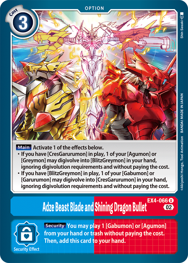 EX4-066 Adze Beast Blade and Shining Dragon Bullet Single