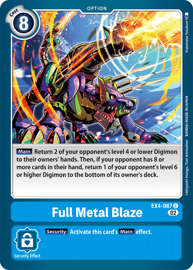 EX4-067 Full Metal Blaze Single