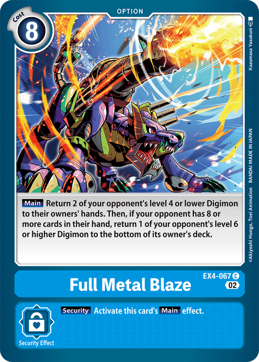 EX4-067 Full Metal Blaze Single