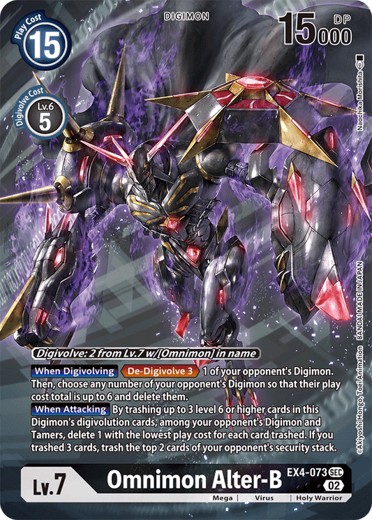 EX4-073 Omnimon Alter-B Alt Art Single