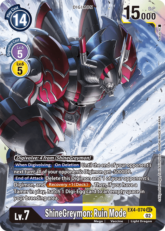 EX4-074 ShineGreymon: Ruin Mode Single