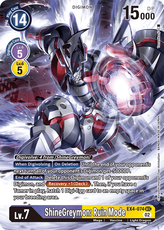 EX4-074 ShineGreymon: Ruin Mode Alt Art Single