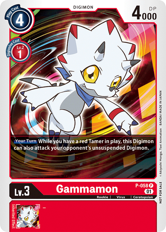 P-058 Gammamon Single