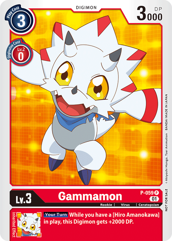 P-059 Gammamon Single