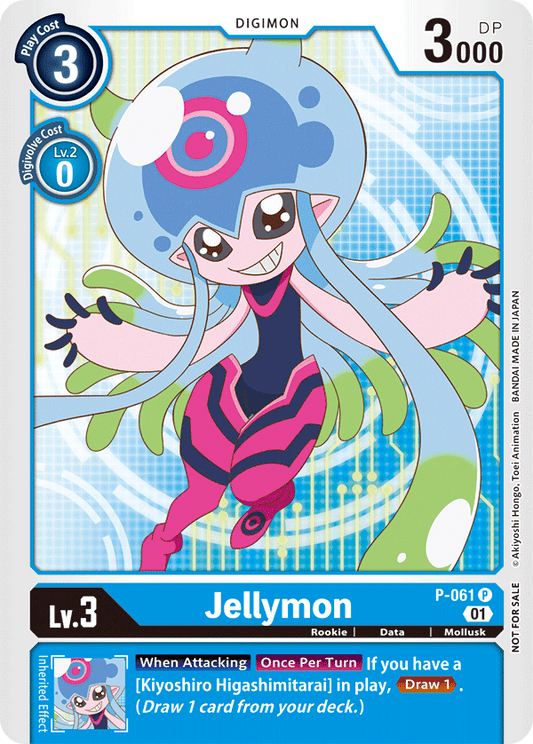 P-061 Jellymon Single