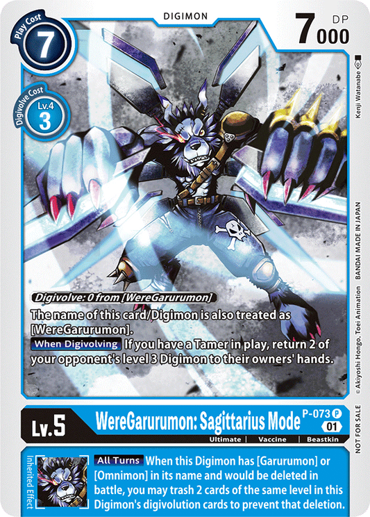 P-073 WereGarurumon: Sagittarius Mode Single