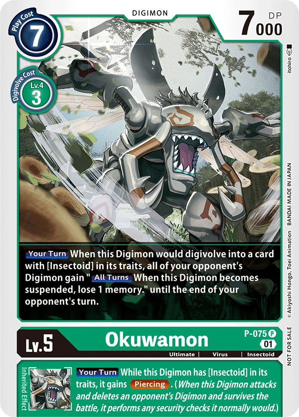 P-075 Okuwamon Single