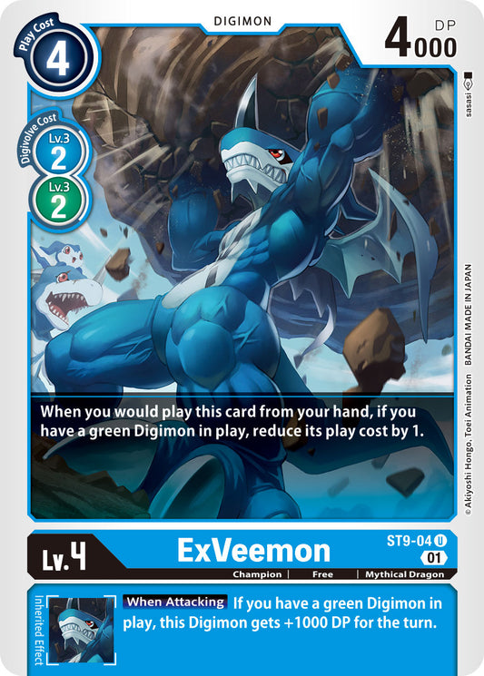 ST9-04 ExVeemon Single