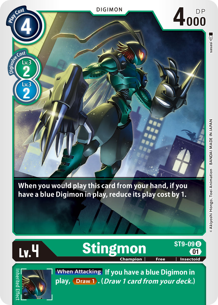 ST9-09 Stingmon Single