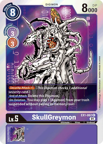 EX1-062 SkullGreymon Single