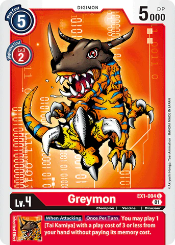 EX1-004 Greymon Single